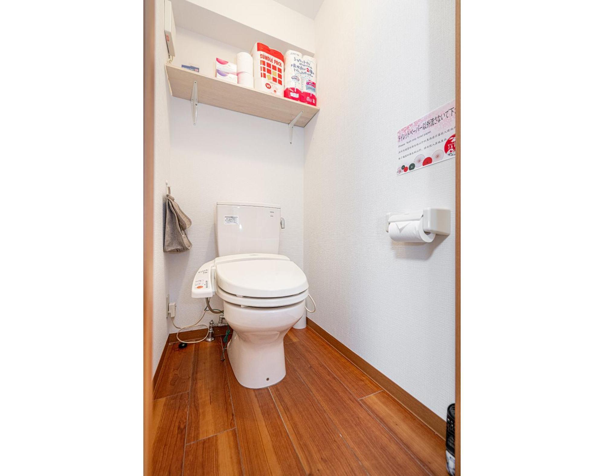 Ikebukuro Boutique Minutes The Yamanote Line Apartamento Tokio